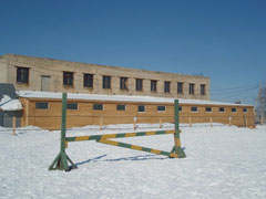 КСК Легион